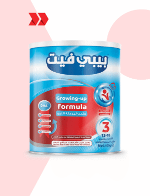بيبي فيت 3